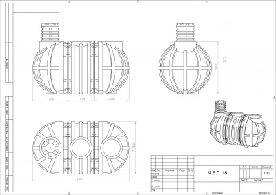 Модуль М15